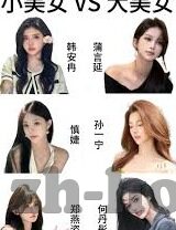 国产视频一区二区三区四区-国产视频的多元化发展，一区、二区、三区、四区的探索与思考