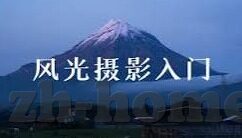 麻豆传媒视频国产之光-国产光影的星辰，麻豆传媒视频——文化的滋养与创新探索