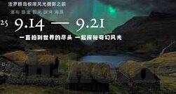 色婷婷av一区二区三区麻豆蜜桃-图片与内容审核的必要性——从色婷婷av一区二区三区现象谈起