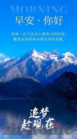 糖心vlog污下载安装-说回到，探索惊喜内容的奇妙旅程——揭秘糖心vlog污的下载与安装